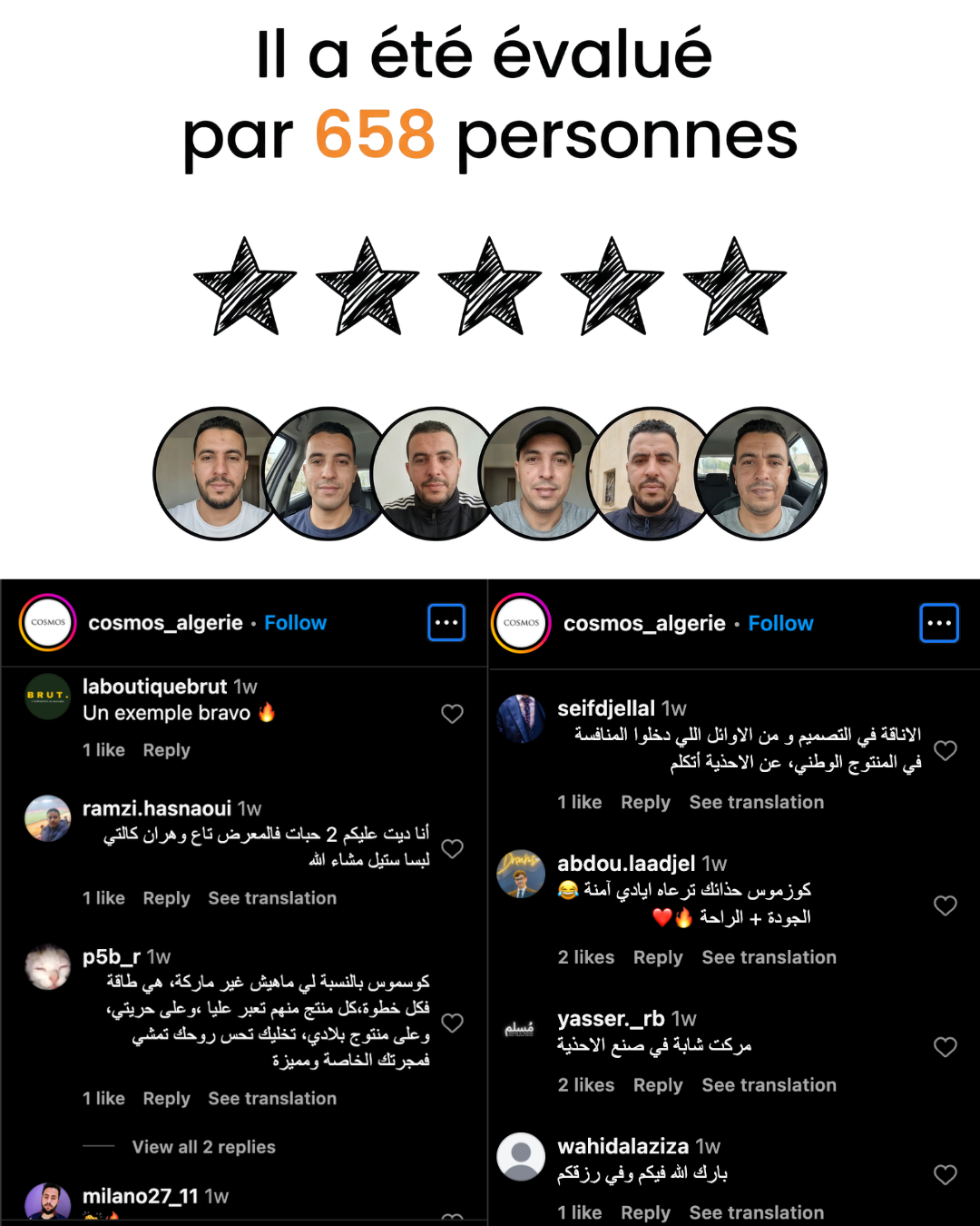 Cosmos-Algerie