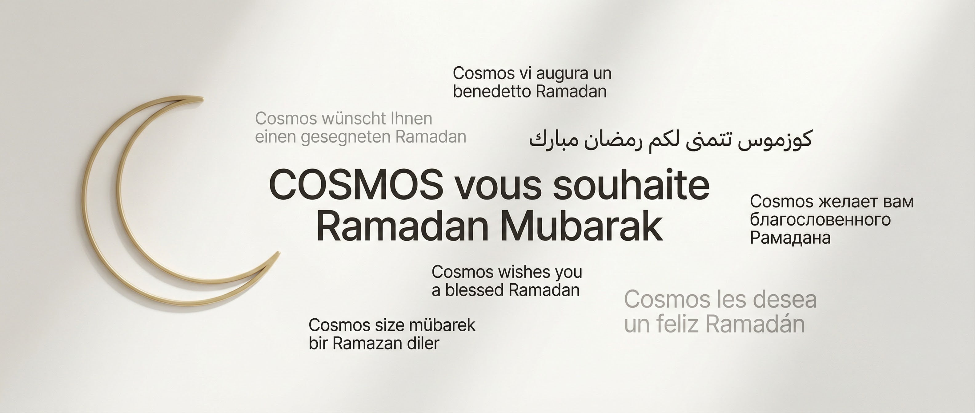 Cosmos-Algerie